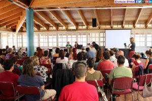 Personas y Colectivos participantes